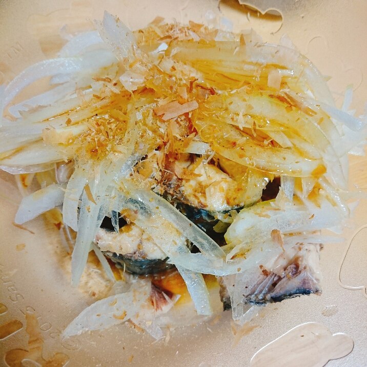サバの水煮と玉ねぎのごま油ポン酢がけ レシピ 作り方 By やっすん 楽天レシピ サバの水煮と玉ねぎのごま油ポン酢がけ レシピ 作り方 By やっすん 楽天レシピ
